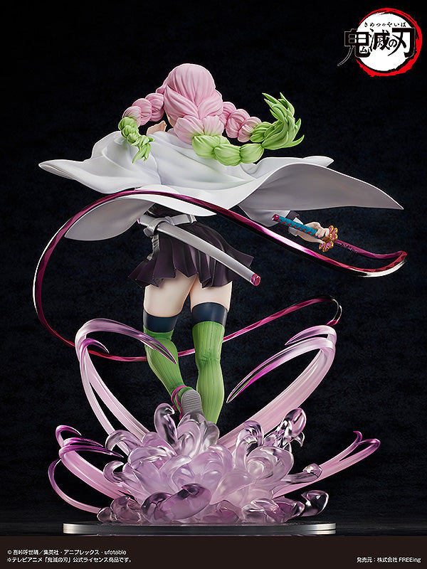 Mitsuri Kanroji: Deluxe Edition | 1/4 B-Style Figure