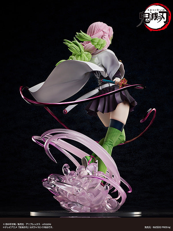 Mitsuri Kanroji: Deluxe Edition | 1/4 B-Style Figure