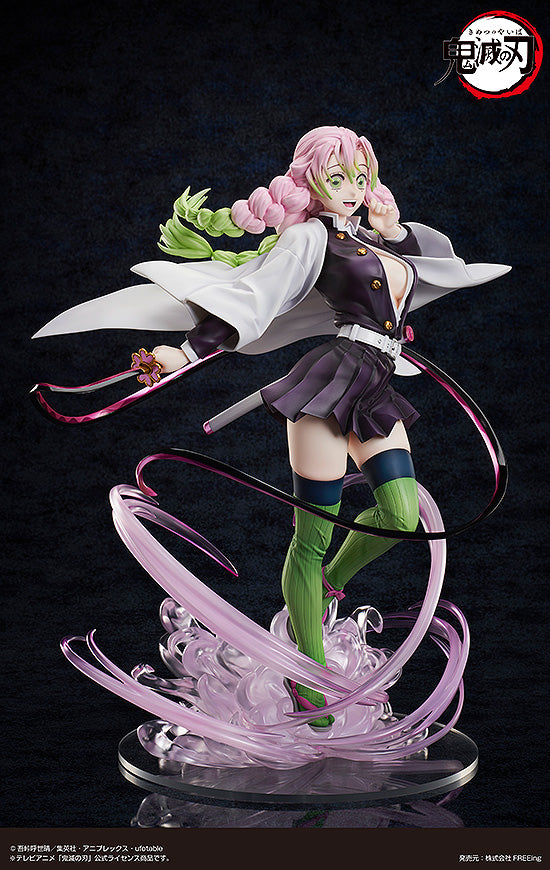 Mitsuri Kanroji: Deluxe Edition | 1/4 B-Style Figure