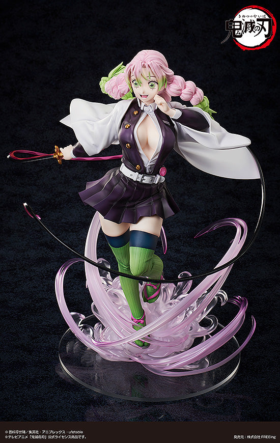 Mitsuri Kanroji: Deluxe Edition | 1/4 B-Style Figure