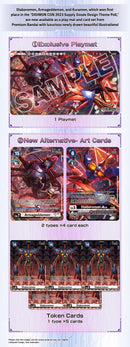 PB16 Tamer Goods Set Diaboromon | Digimon CCG