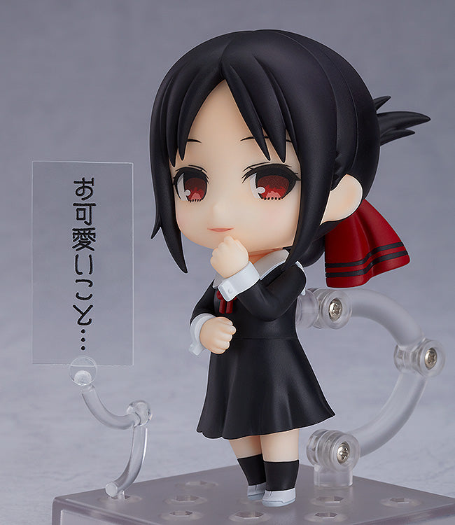 Kaguya Shinomiya | Nendoroid