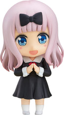 Chika Fujiwara | Nendoroid
