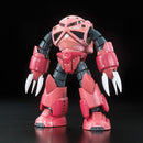 Z'Gok (Char Aznable's Custom) | RG 1/144