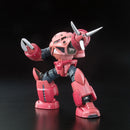 Z'Gok (Char Aznable's Custom) | RG 1/144