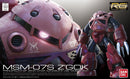 Z'Gok (Char Aznable's Custom) | RG 1/144