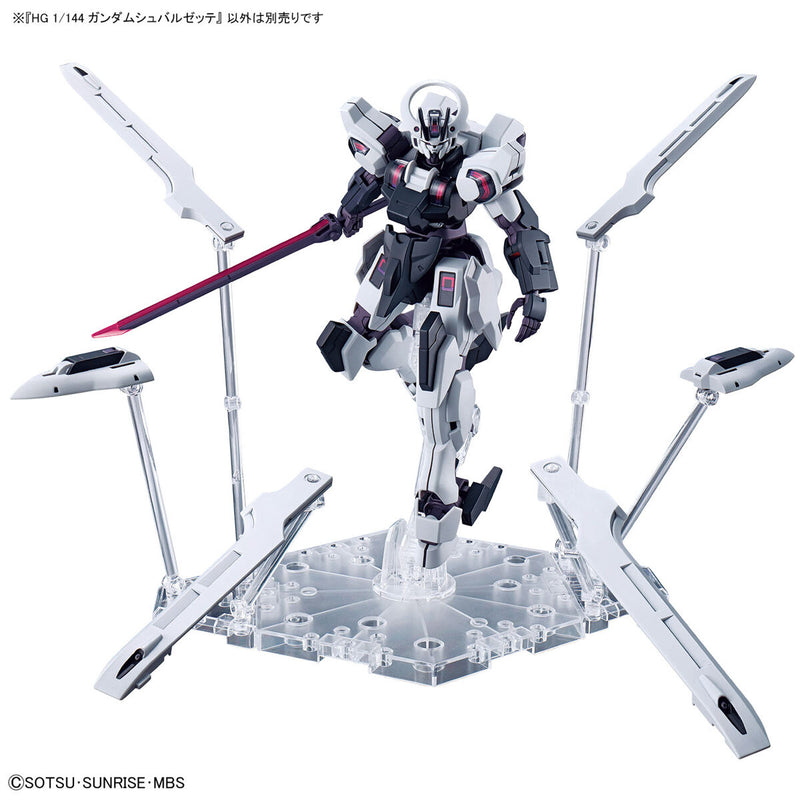 Gundam Schwarzette | HG 1/144
