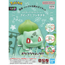 Bulbasaur | Pokemon Plamo Quick!!