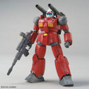 Guncannon (Cucuruz Doan's Island Ver.) | HG 1/144