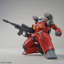 Guncannon (Cucuruz Doan's Island Ver.) | HG 1/144