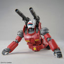 Guncannon (Cucuruz Doan's Island Ver.) | HG 1/144