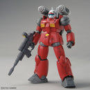 Guncannon (Cucuruz Doan's Island Ver.) | HG 1/144