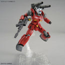 Guncannon (Cucuruz Doan's Island Ver.) | HG 1/144