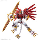 ShineGreymon: Amplified | Figure-rise Standard