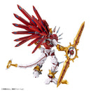 ShineGreymon: Amplified | Figure-rise Standard