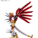 ShineGreymon: Amplified | Figure-rise Standard
