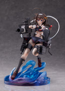 Shigure Kai Ni: Decisive Battle Mode | 1/7 Scale Figure