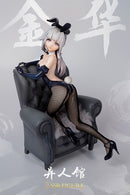 SSR-FIGURE Yi Ren Guan - House of Unhumans Jin Hua: Bunny Ver. | 1/7 Scale Figure