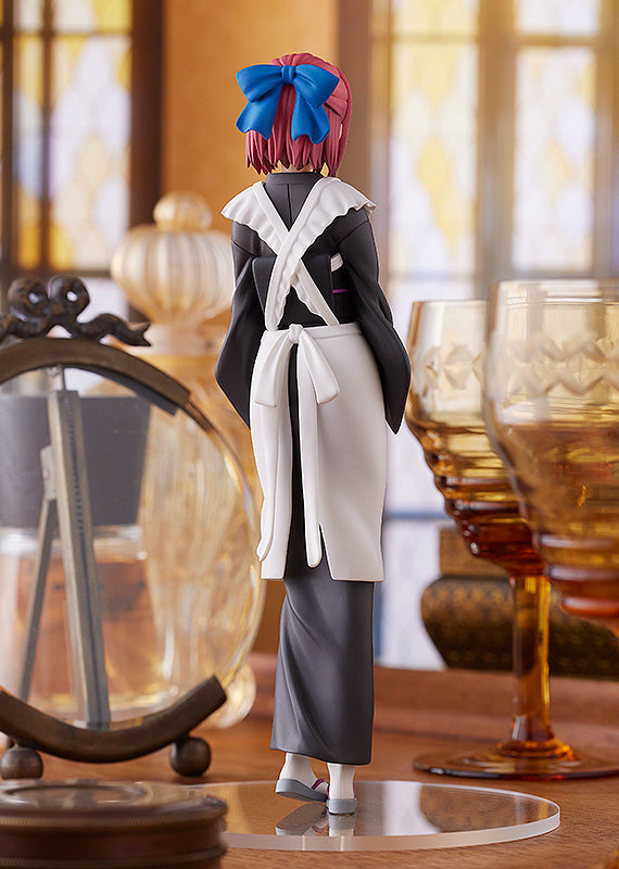 Kohaku | Pop Up Parade Figure