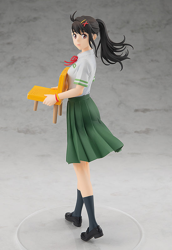 Suzume Iwato | Pop Up Parade Figure