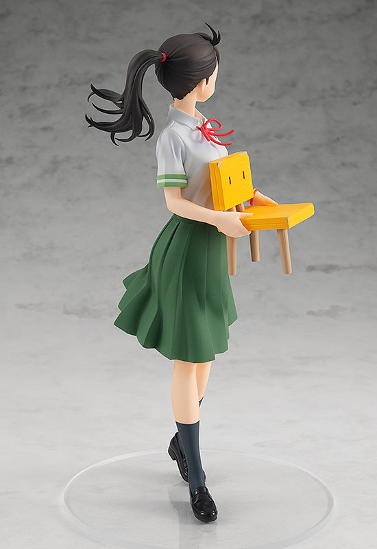 Suzume Iwato | Pop Up Parade Figure