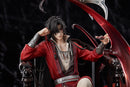 Hua Cheng | 1/7 Scale Figure