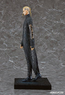 Ken Ryuguji: Volume 25 Cover Illustration Ver. | 1/7 Scale Figure