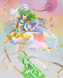 Ranka Lee ~Anniversary Stage Ver.~ | 1/7 Scale Figure