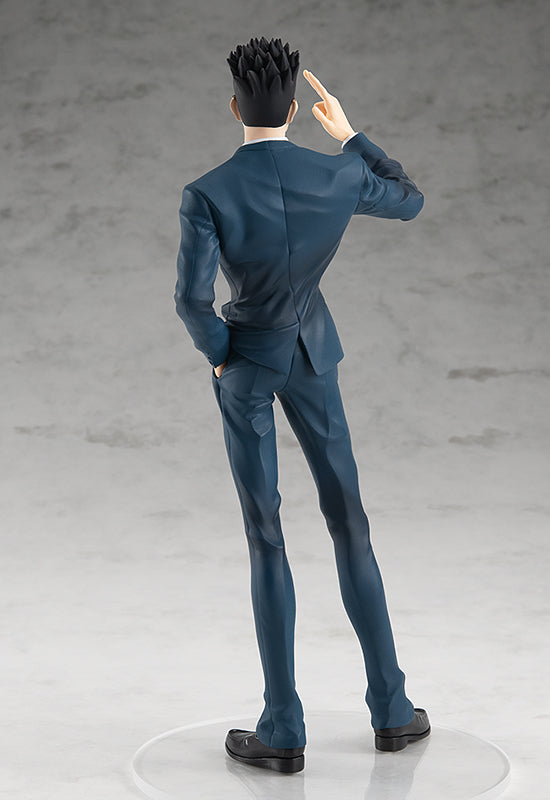 Leorio | Pop Up Parade Figure