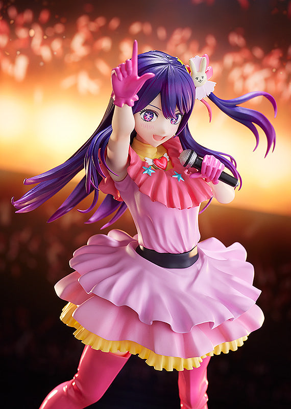 Oshi No Ko Ai | Pop Up Parade Figure