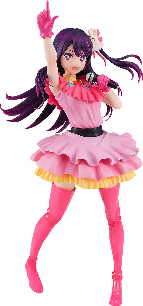 Oshi No Ko Ai | Pop Up Parade Figure