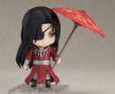Hua Cheng | Nendoroid
