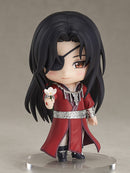 Hua Cheng | Nendoroid