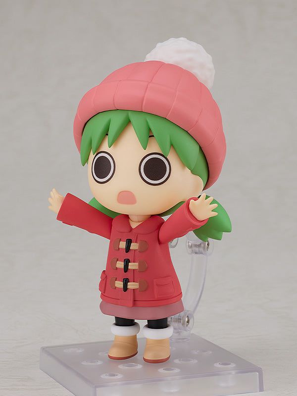 Yotsuba Koiwai: Winter Clothes Ver. | Nendoroid