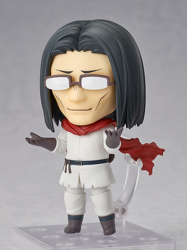 Uncle | Nendoroid