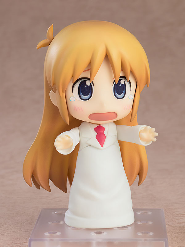 Hakase: Keiichi Arawi Ver. | Nendoroid