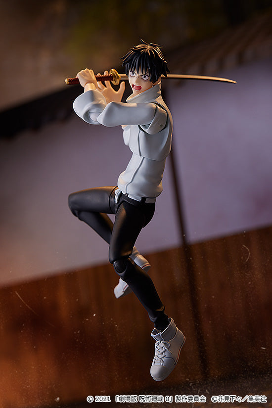 Yuta Okkotsu | Figma