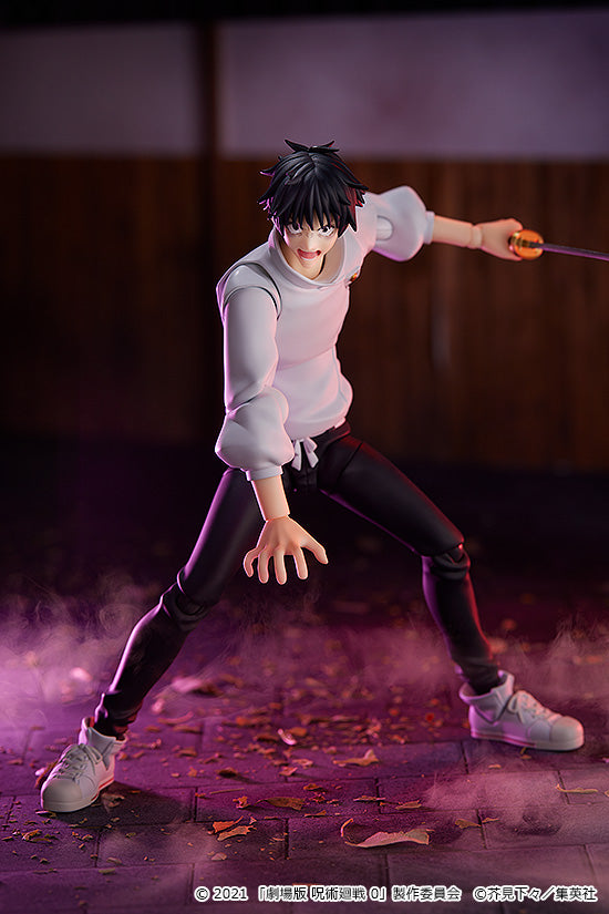 Yuta Okkotsu | Figma