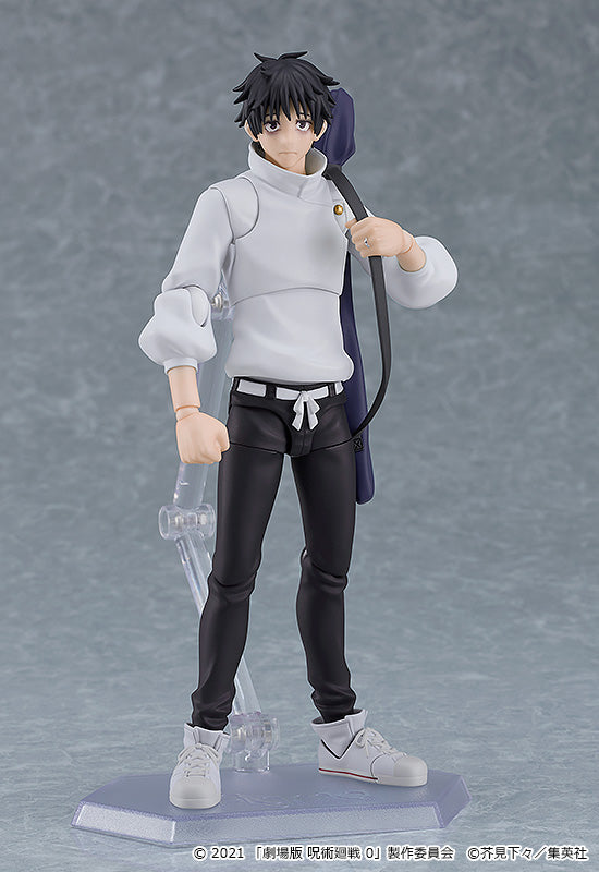 Yuta Okkotsu | Figma