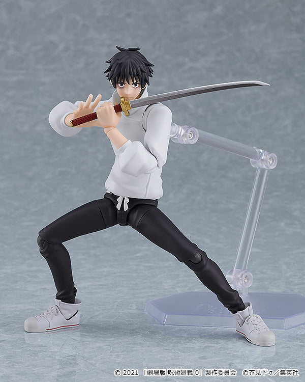 Yuta Okkotsu | Figma