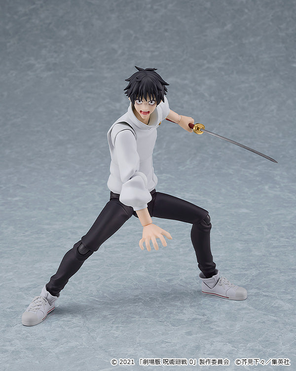 Yuta Okkotsu | Figma