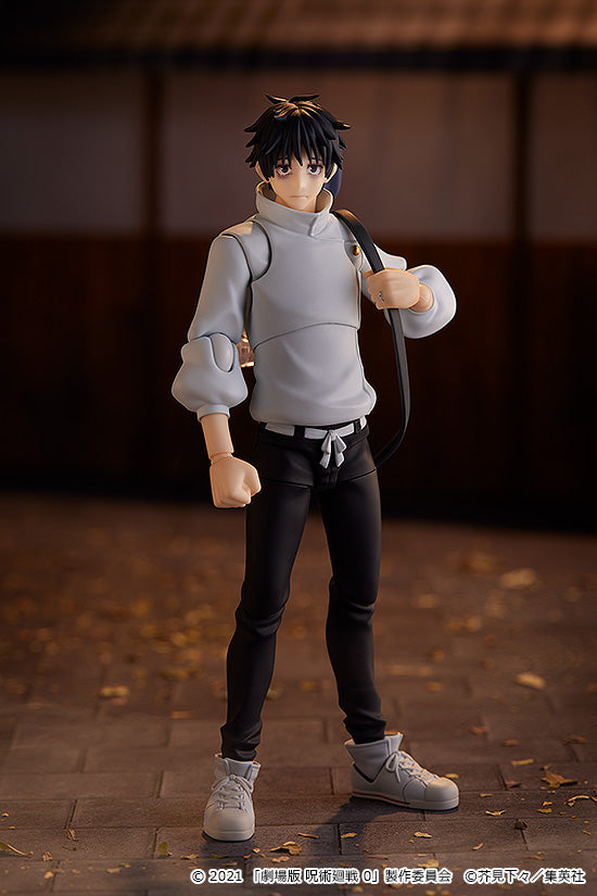 Yuta Okkotsu | Figma