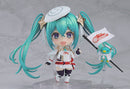Racing Miku: 2023 Ver. | Nendoroid