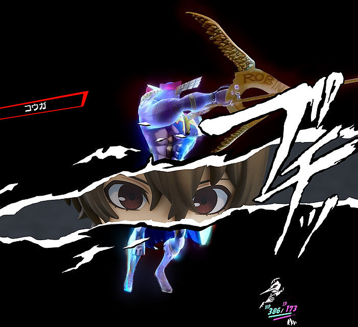 Goro Akechi: Phantom Thief Ver. | Nendoroid
