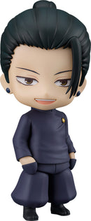 Suguru Geto: Tokyo Jujutsu High School Ver. | Nendoroid