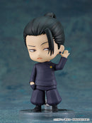 Suguru Geto: Tokyo Jujutsu High School Ver. | Nendoroid
