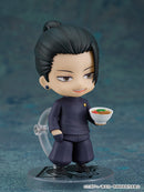 Suguru Geto: Tokyo Jujutsu High School Ver. | Nendoroid