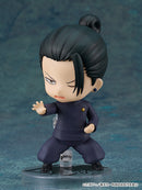 Suguru Geto: Tokyo Jujutsu High School Ver. | Nendoroid