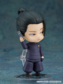 Suguru Geto: Tokyo Jujutsu High School Ver. | Nendoroid