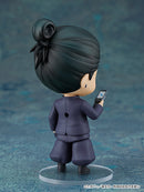 Suguru Geto: Tokyo Jujutsu High School Ver. | Nendoroid